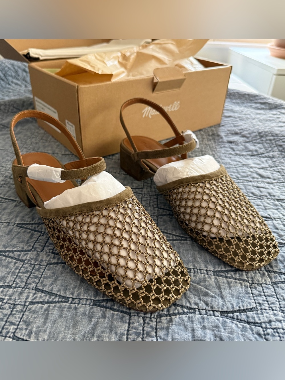 Madewell Olive Braided Slingback Mules